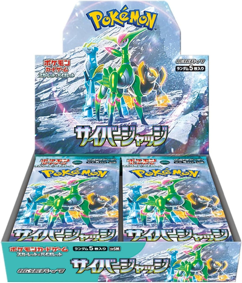 "Pokemon Card Game Scarlet & Violet" Expansion Pack Cyber Judge