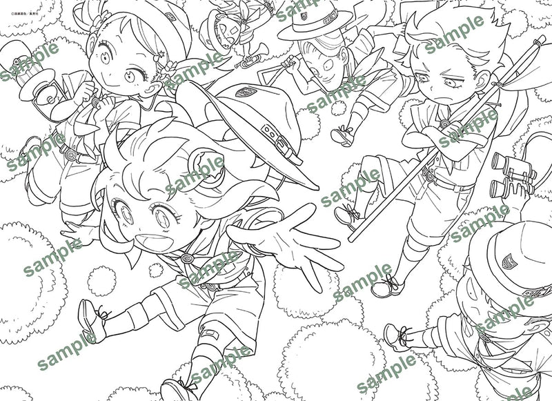 "SPY x FAMILY" Operation Coloring -ODEKEKE- (Book)