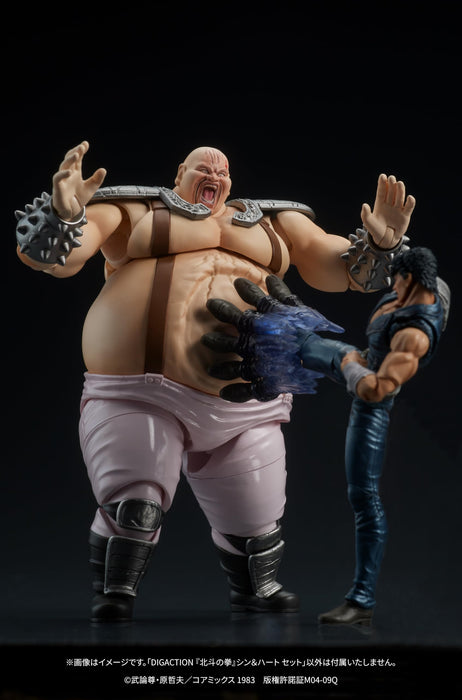 DIGACTION "Fist of the North Star" Shin & Heart Set