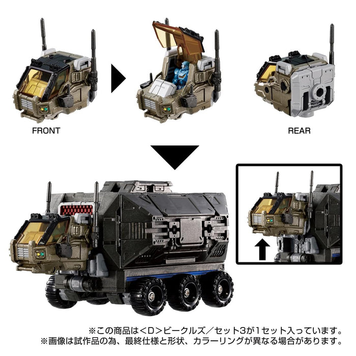 "Diaclone" D Vehicles / Set 3