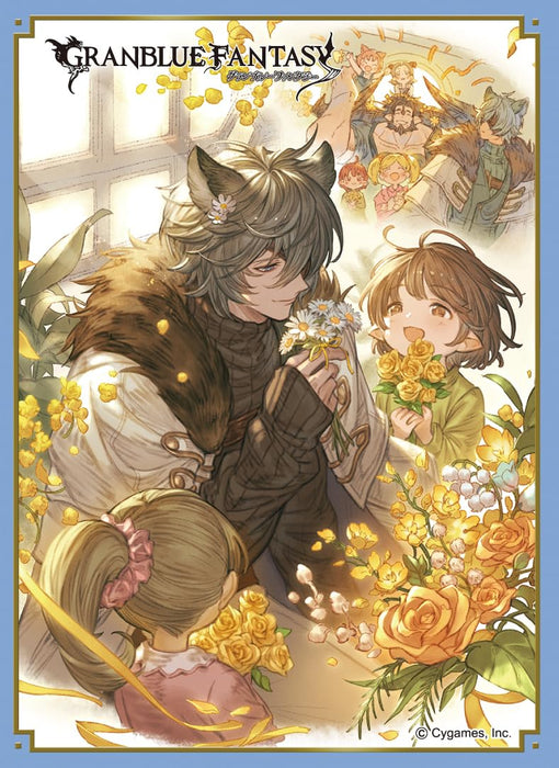 Chara Sleeve Collection Matt Series "Granblue Fantasy" Nehan No. MT2020