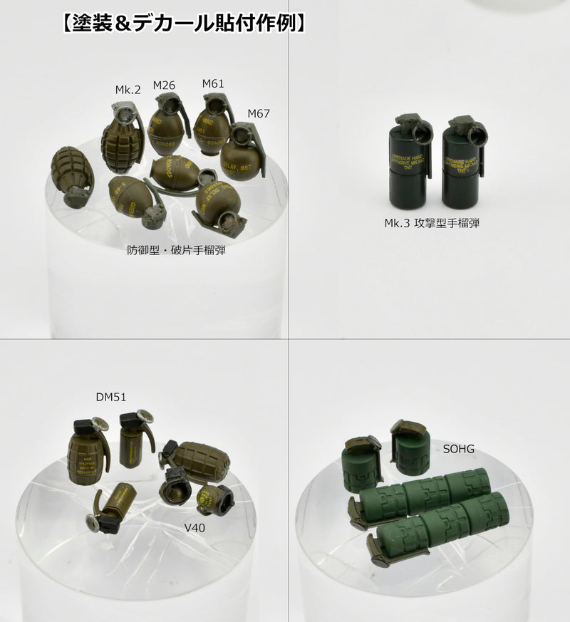 LittleArmory STUDY1942 <LD046> Hand Grenade Set