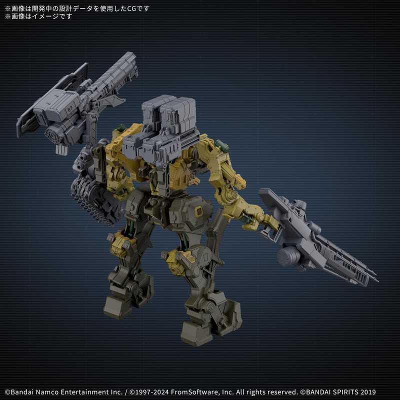 30MM "Armored Core VI: Fires of Rubicon" RaD CC-3000 WRECKER Milk Tooth