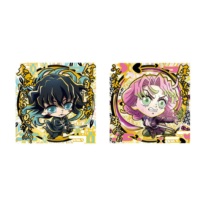 Nyaformation "Demon Slayer: Kimetsu no Yaiba" Deformed Sticker Wafer Card Vol. 11