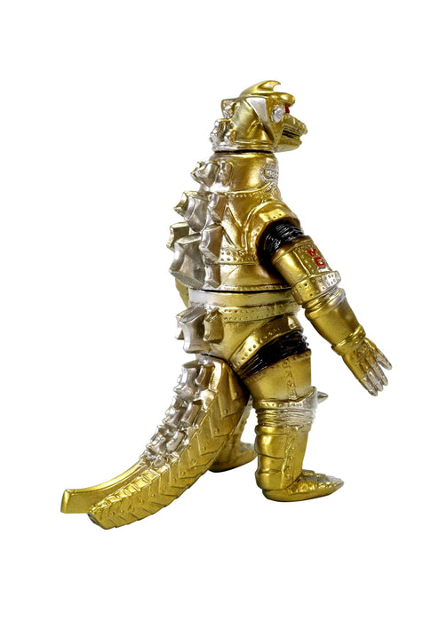 CCP Middle Size Series Godzilla EX Vol. 4 "Godzilla vs. Mechagodzilla" Mechagodzilla (1974) Gold Ver.