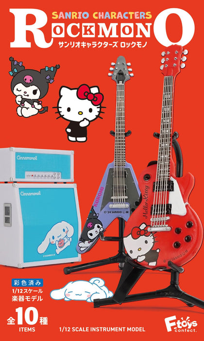 1/12 Sanrio Characters Rock Mono