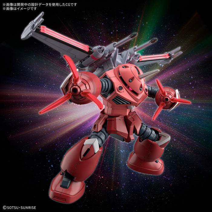 HG 1/144 "Mobile Suit Gundam SEED Freedom" Z'Gok (SEED FREEDOM Ver.)