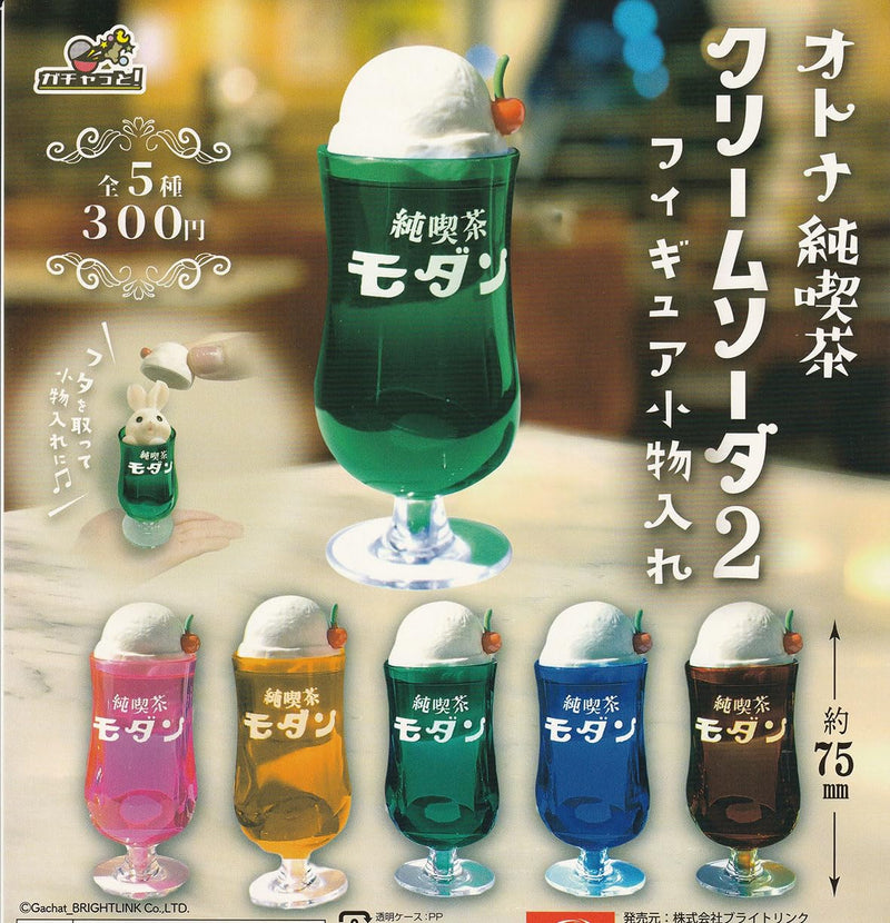 Otona Junkissa Retro Soda Float 2 Figure Accessory Case