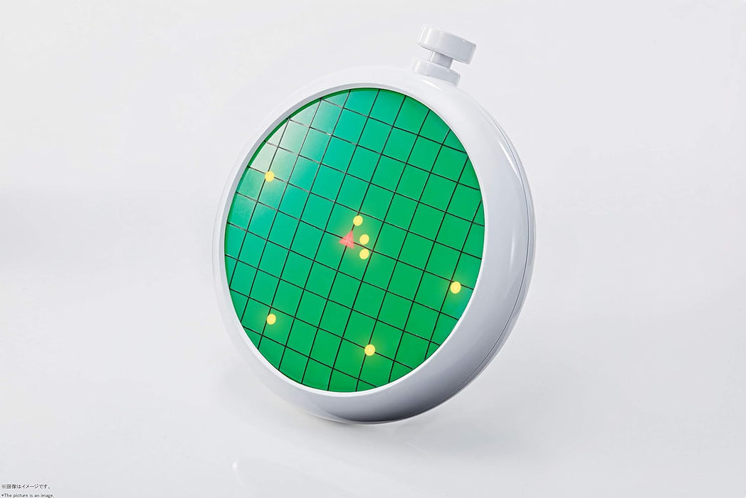 PROPLICA "Dragon Ball" Dragon Radar