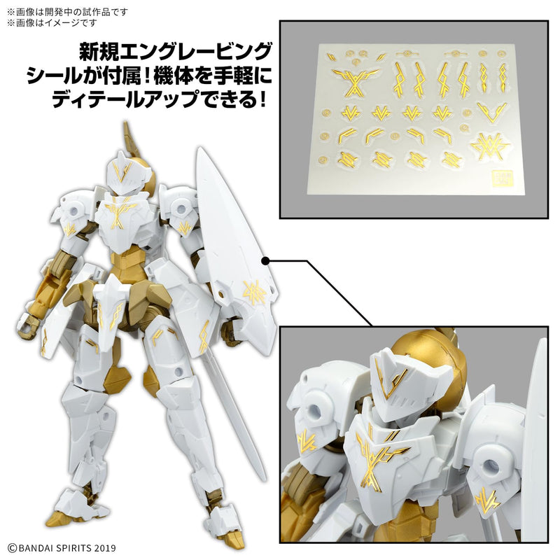 30MM 1/144 EXM-A9rk Spinatio (Loyal Knight Type)