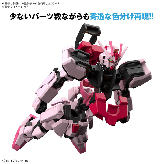 Entry Grade 1/144 "Mobile Suit Gundam SEED" Strike Rouge