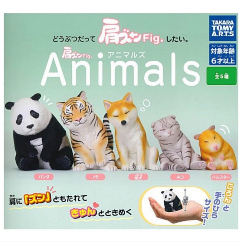 Kata Zun Fig. Animals