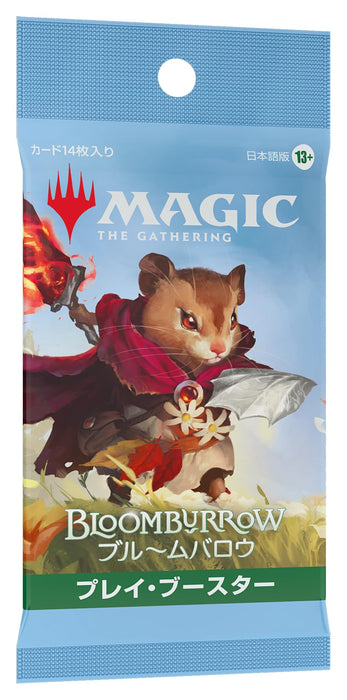 "MAGIC: The Gathering" Bloomburrow Play Booster (Japanese Ver.)