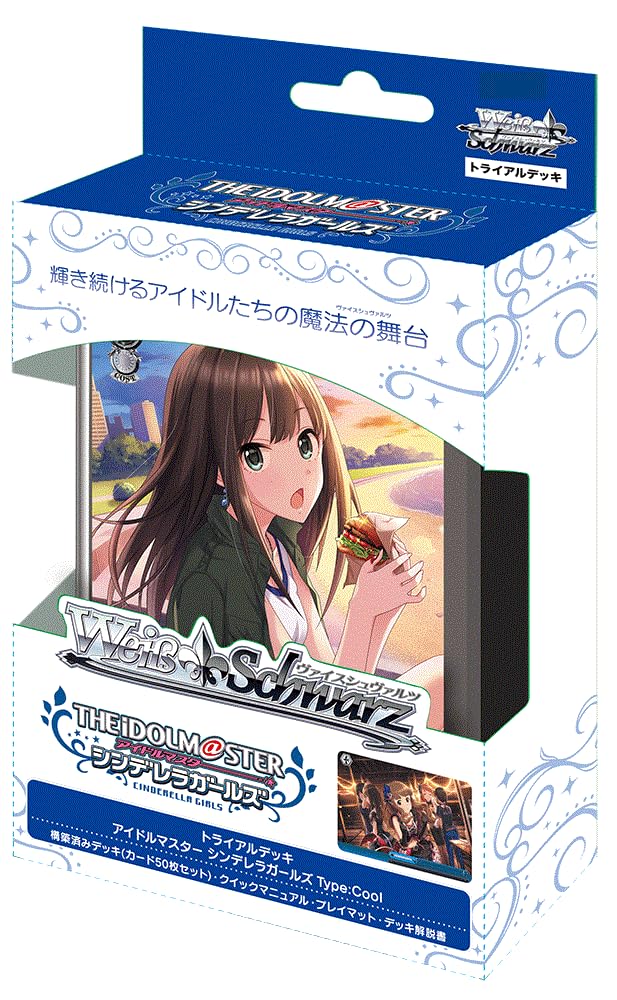 Weiss Schwarz Trial Deck "The Idolmaster Cinderella Girls" Type:Cool