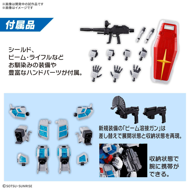 Expo 2025 1/144 GUNDAM NEXT FUTURE PAVILION RX-78F00/E Gundam (EX-001 Glass Feather Equipment)