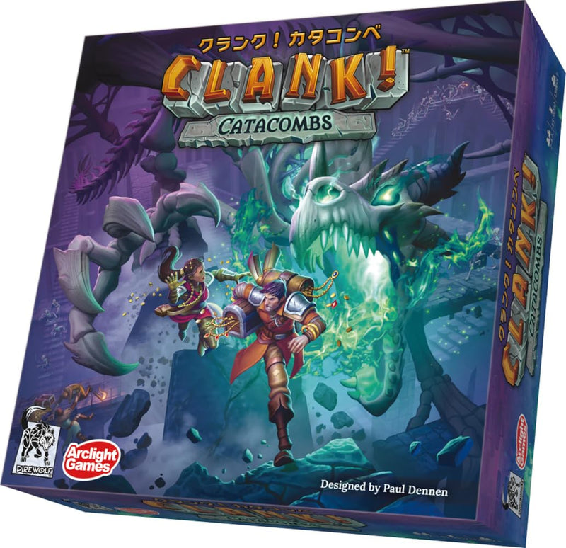 Clank!: Catacombs