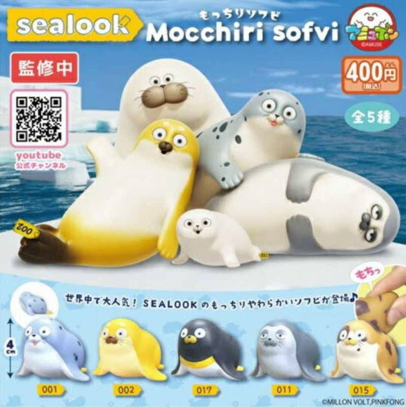 "Sealook" Mocchiri Soft Vinyl
