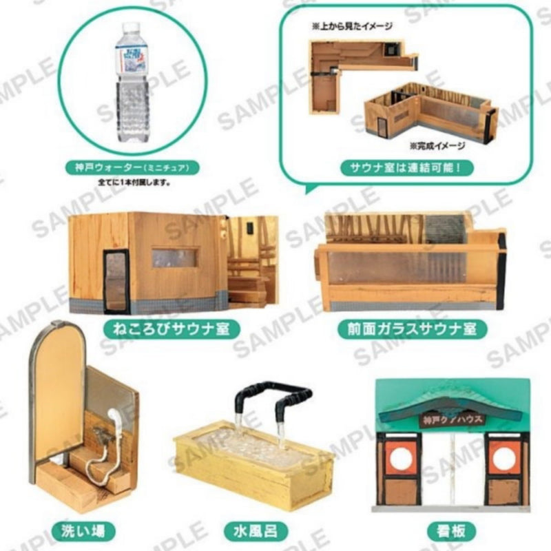Day Trip Hot Spring & Capsule Hotel Natural Hot Spring Kobe Kua House