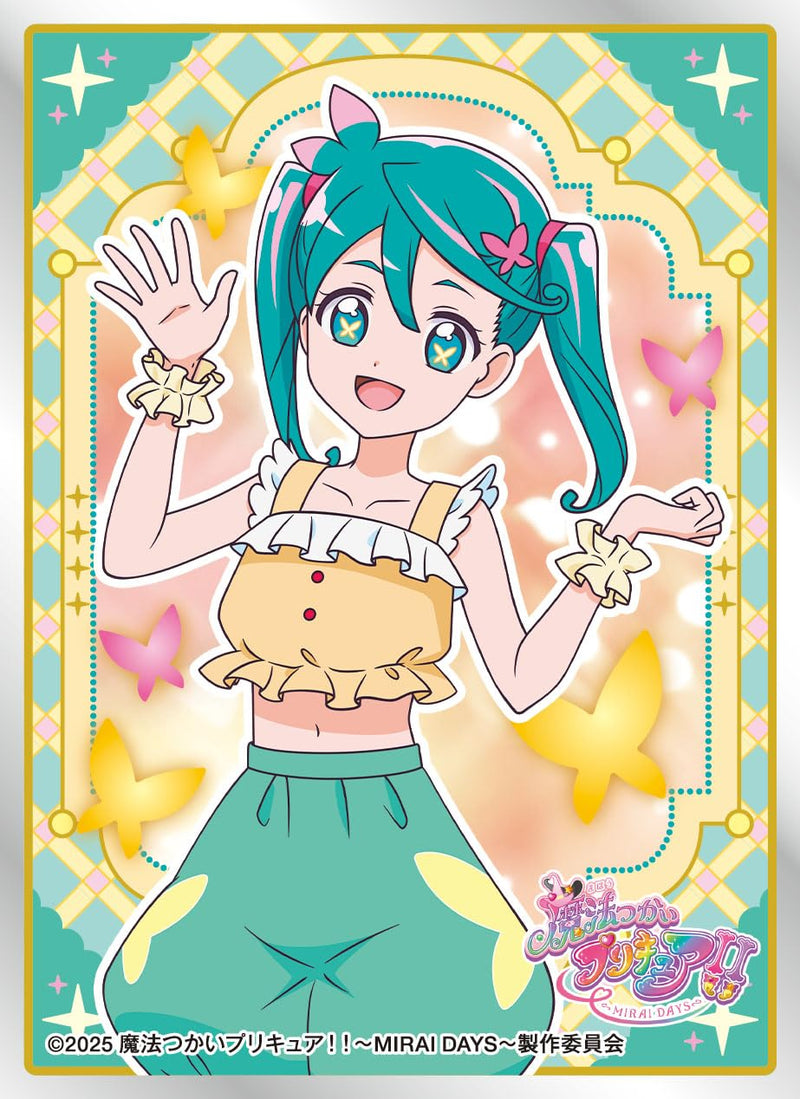 Character Sleeve "Maho Girls PreCure!! -Mirai Days-" Hisui EN-1470