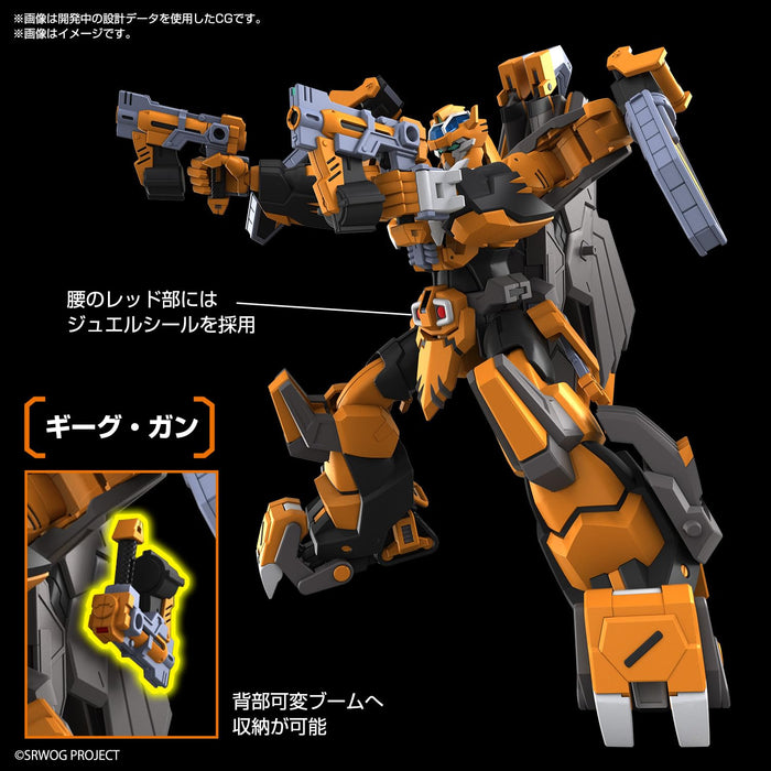 HG "Super Robot Wars Original Generation" Gunleon