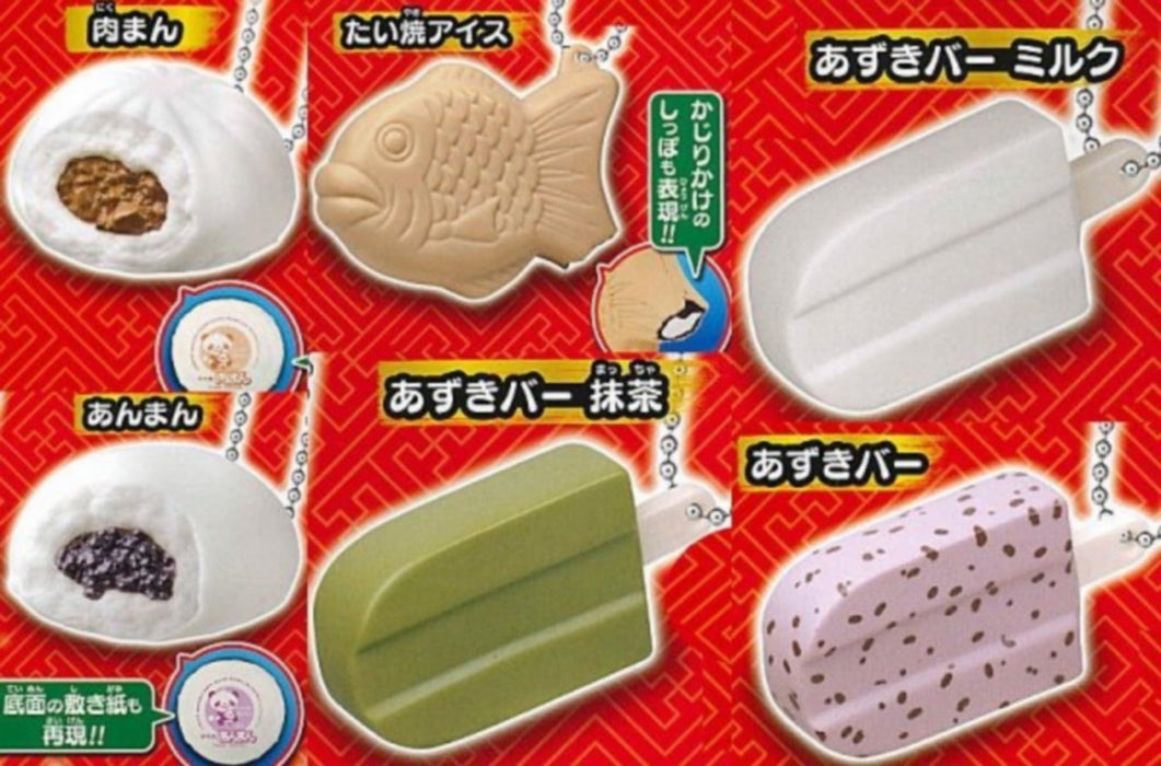 Imuraya Minna de Tanoshii Oyatsu no Soft Vinyl