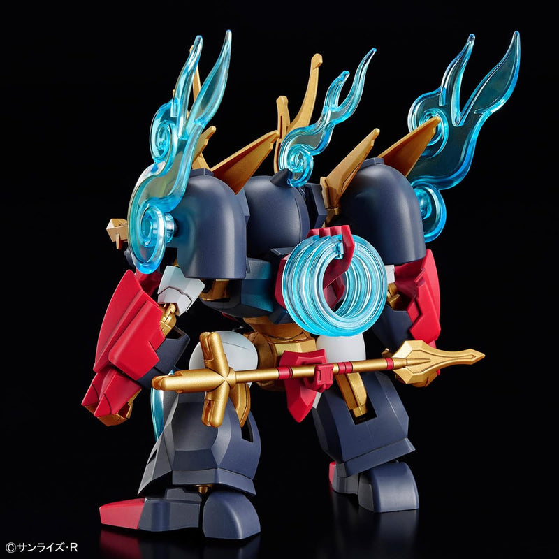 "Mashin Souzouden Wataru" Mashin B