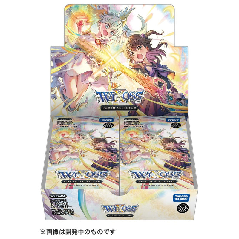 "Wixoss" TCG Booster Pack FORTH SELECTOR WX24-P4