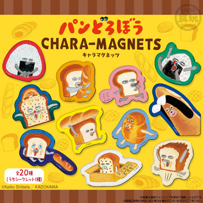 "PANDOROBOU: Bread Thief" Chara Magnets