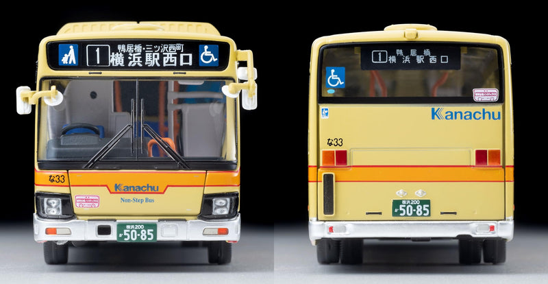 1/64 Scale Tomica Limited Vintage NEO TLV-N245h Isuzu Erga Kanagawa Chuo Kotsu