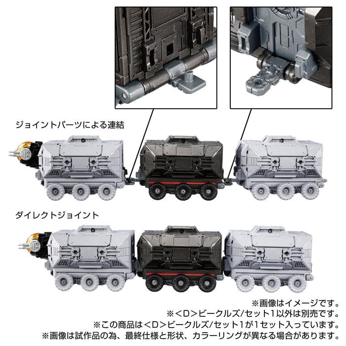 "Diaclone" D Vehicles / Set 1