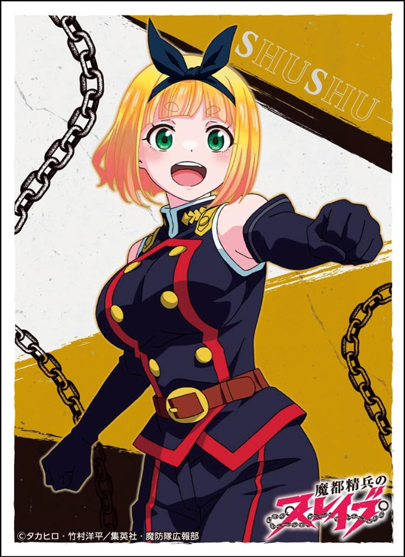 Character Sleeve "Chained Soldier" Suruga Shushu EN-1298