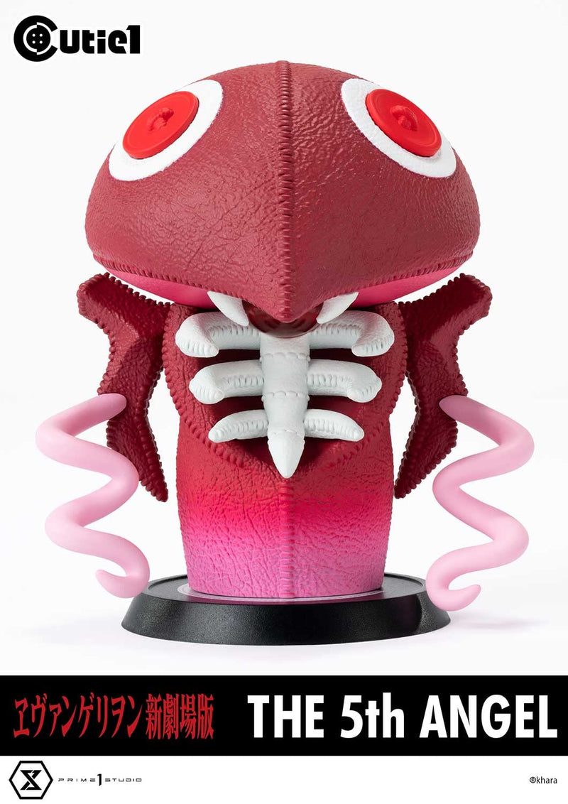 Cutie1 "Rebuild of Evangelion" The Fifth Angel