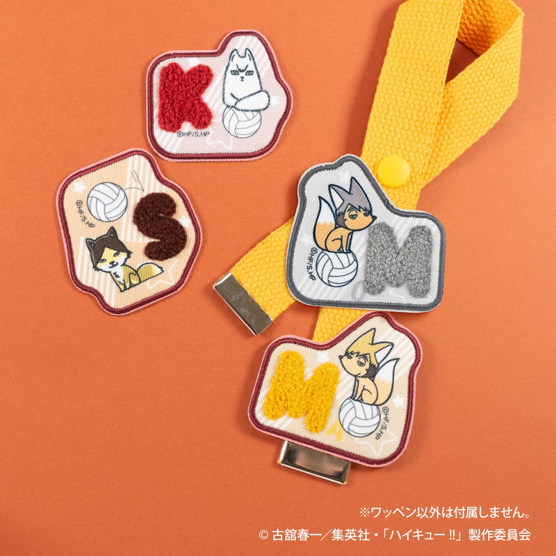 "Haikyu!!" Fuwamoko Patch Sticker