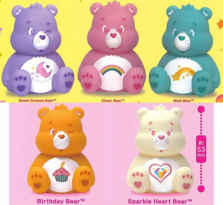 "Care Bears" Mascot Light