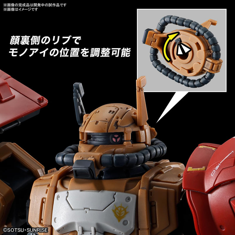 HG 1/144 "Gundam: Requiem for Vengeance" Zaku II F Type Solari (Requiem for Vengeance)
