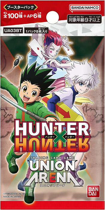 UNION ARENA "Hunter x Hunter" Booster Pack UA03BT (1 box: 20 packs)
