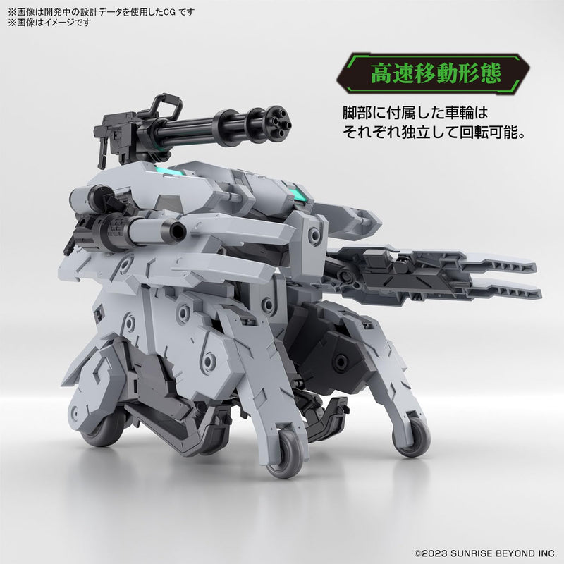 HG 1/72 "AMAIM: Warrior at the Borderline UltraSteel Ogre-Gear" Bunyip Ginga