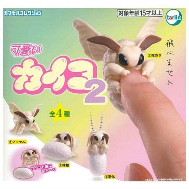 Kawaii Silk Moth 2
