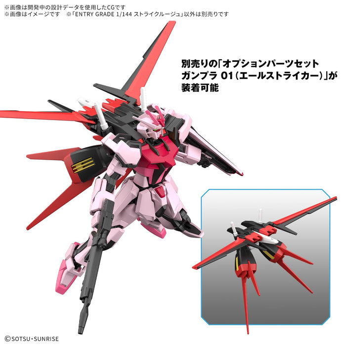 Entry Grade 1/144 "Mobile Suit Gundam SEED" Strike Rouge