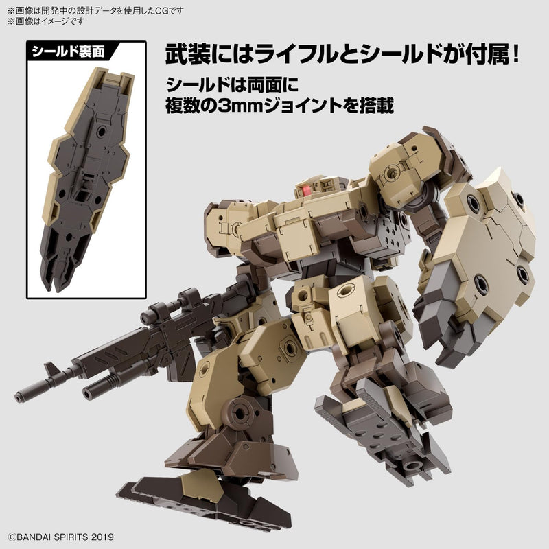 30MM 1/144 eEXM-9 Vaskyrot (Brown)