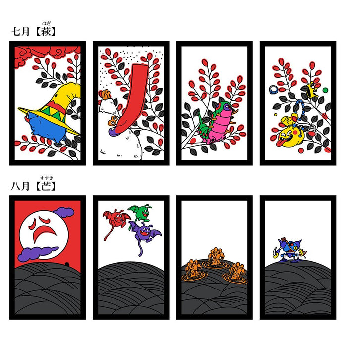 "Dragon Quest" Hanafuda