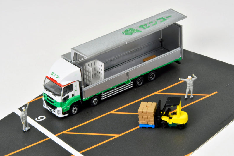 The Truck Collection Logistics Field Wing Van Set F Senko