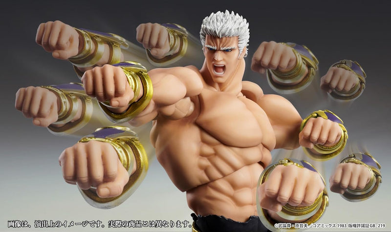 Super Action Statue "Fist of the North Star" Raoh Muso Tensei Ver.