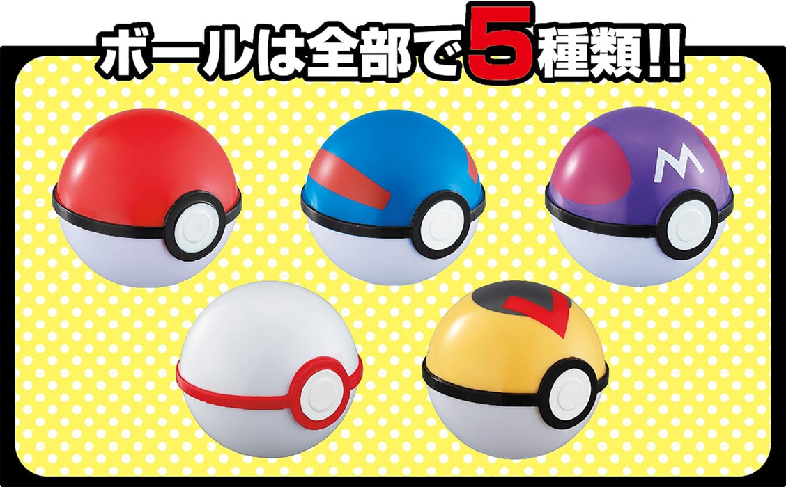 Pokémon Get Collections Big Discovery! Terapagos 1Box 10pcs Shokugan/Gum