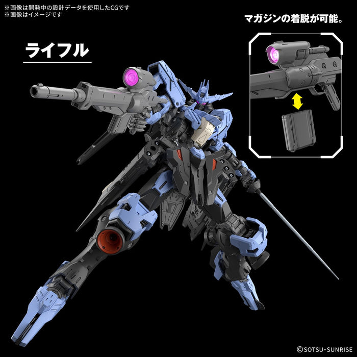 MG 1/100 "Mobile Suit Gundam Iron-Blooded Orphans" Gundam Vidar