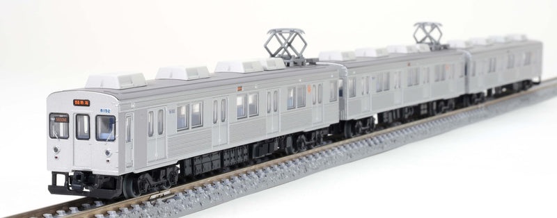 Railway Collection Izukyu 8000 Series (TA-7 Formation, No Wrapping Train) 3 Car Set F