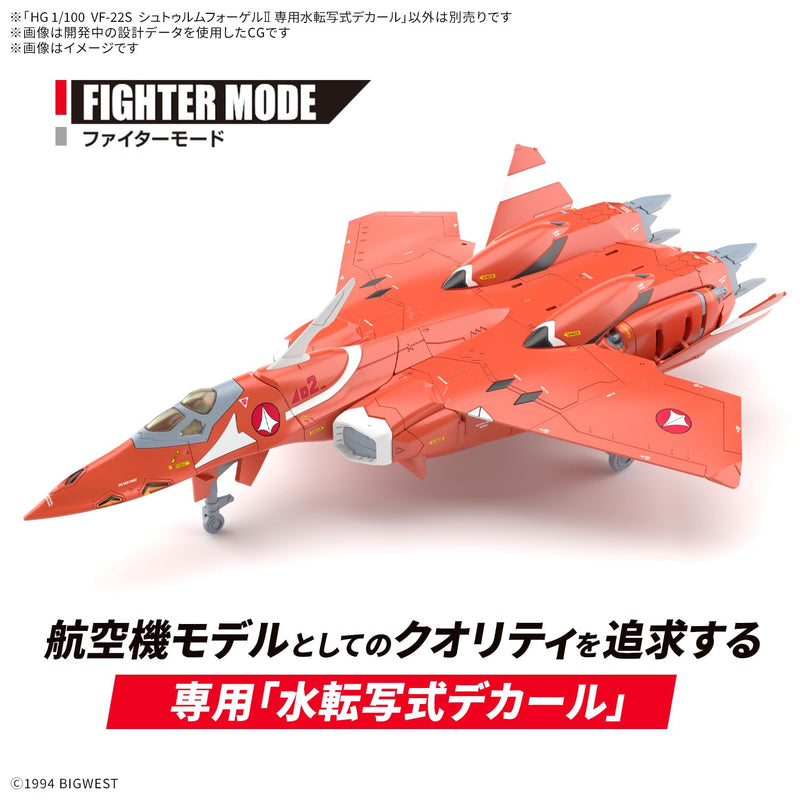 HG 1/100 "Macross" Series Water Slide Decal for VF-22S Sturmvogel II
