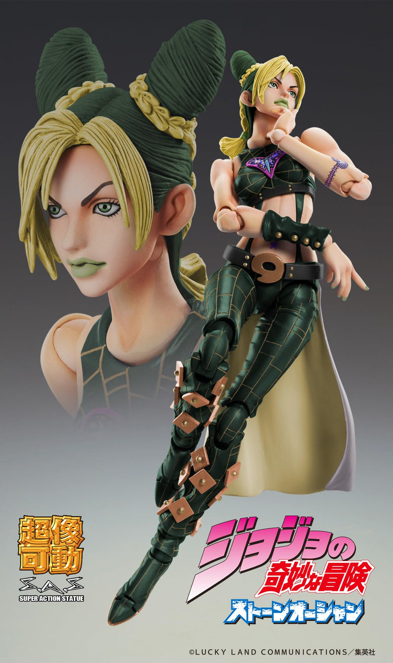 Super Action Statue "JoJo's Bizarre Adventure -Part VI- Stone Ocean" Cujoh Jolyne Third