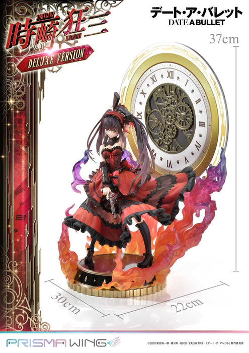 PRISMA WING "Date A Bullet" Tokisaki Kurumi DX Edition 1/7 Scale Figure