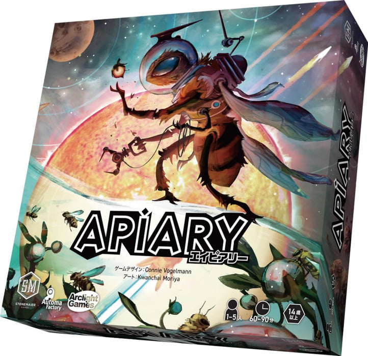 Apiary